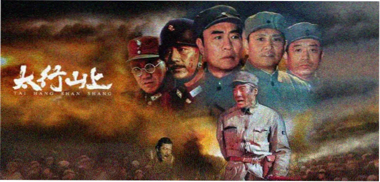 动漫片子 2026 春季新番主视觉海报